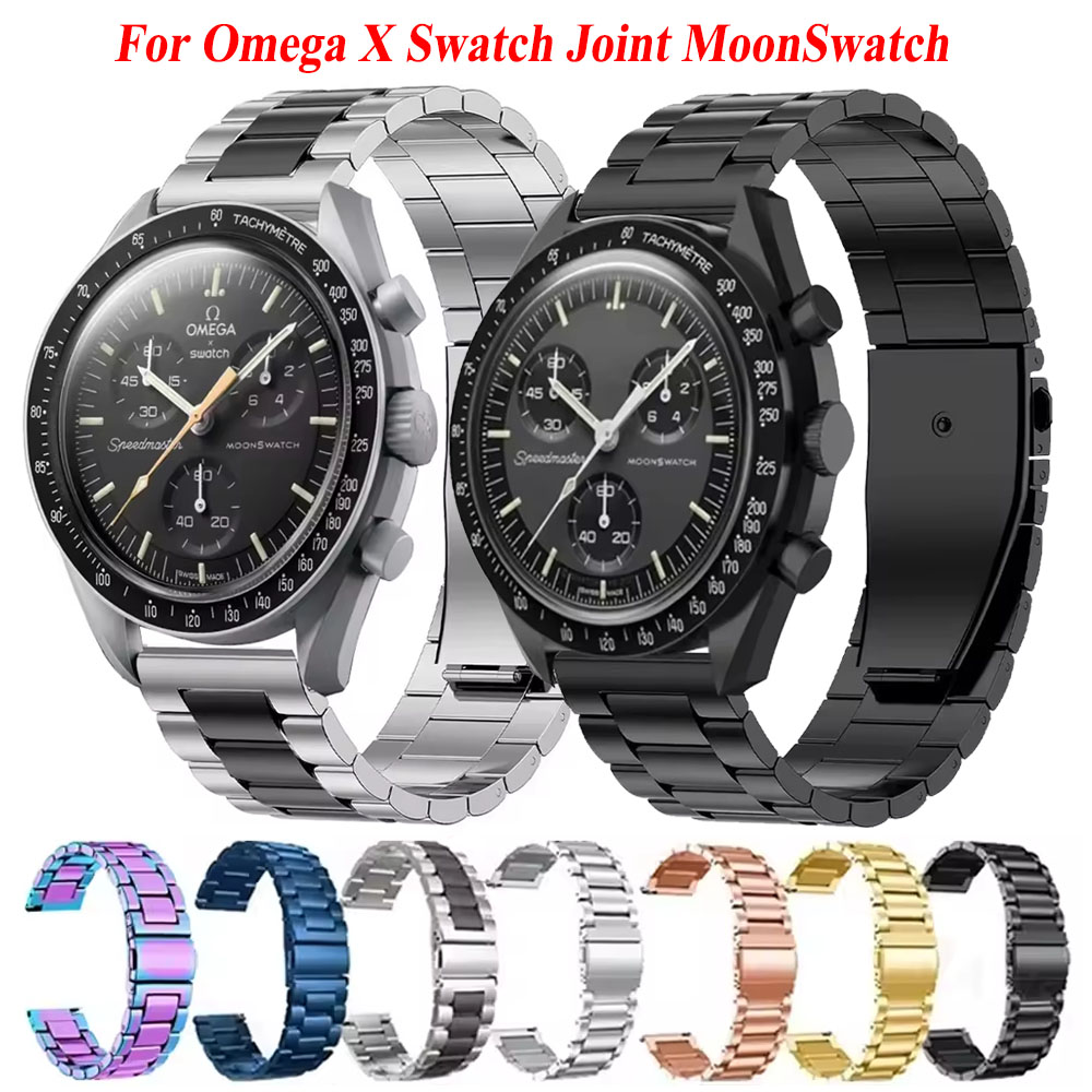 Luxury Watch Omega - حزام من الفولاذ المقاوم للصدأ لساعة