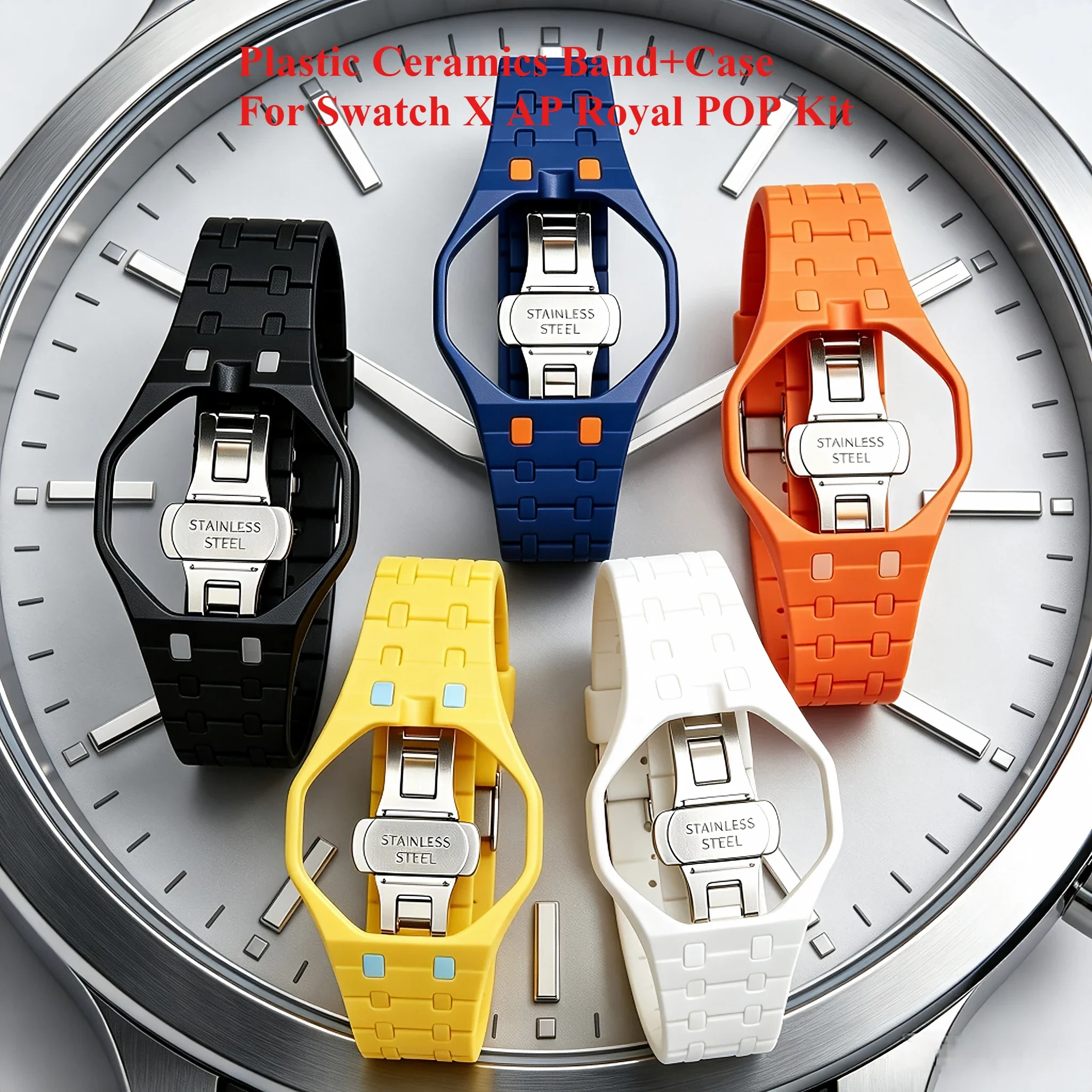Luxury Watch Ap - طقم تعديل فاخر لساعة سواتش X