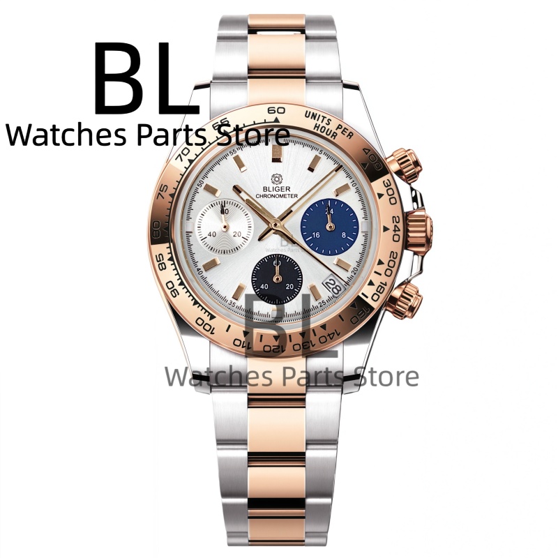 Luxury Watch German - ساعات رجالية فاخرة من BLIGER بلونين