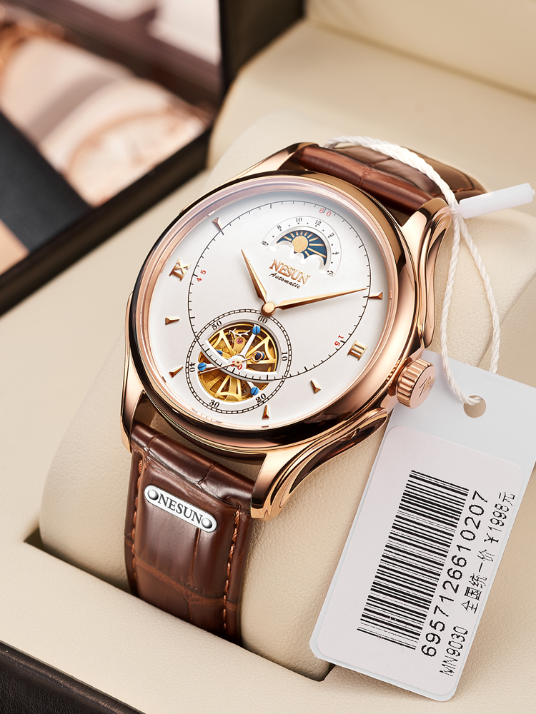 التلقائي ساعة ميكانيكية سويسرا - مراجعة Luxury Watch German وسعره