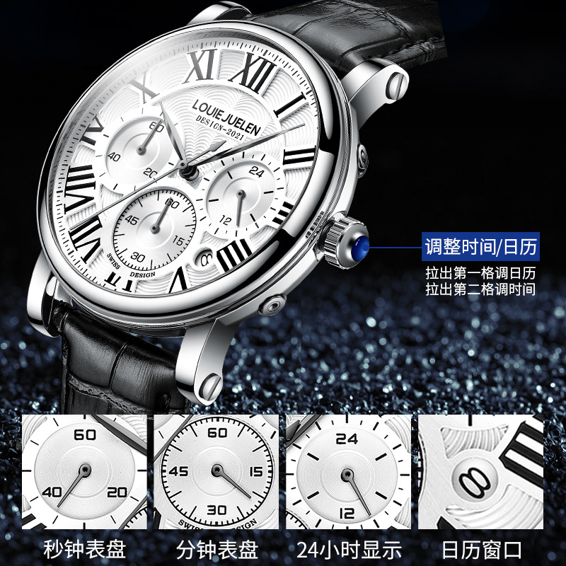 ساعة يد كوارتز فاخرة مقاومة لل - مراجعة Luxury Watch Longines وسعره