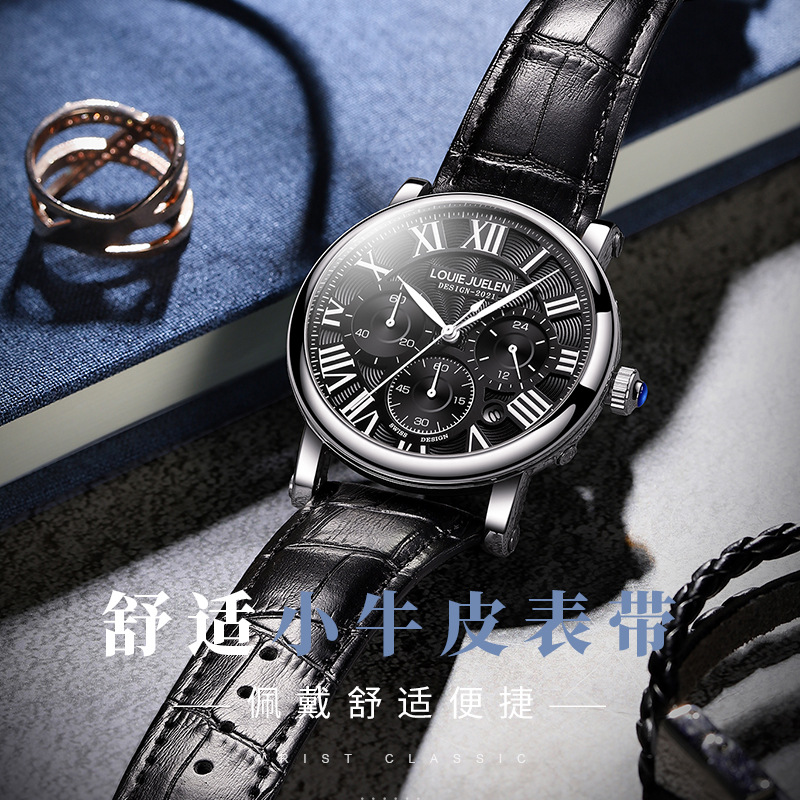 ساعة يد كوارتز فاخرة مقاومة لل - مراجعة Luxury Watch Longines وسعره