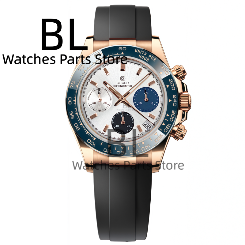 ساعات رجالية فاخرة من BLIGER ب - مراجعة Luxury Watch German وسعره